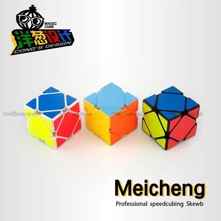 Cong's Design MeiChen Skewb - Image 3