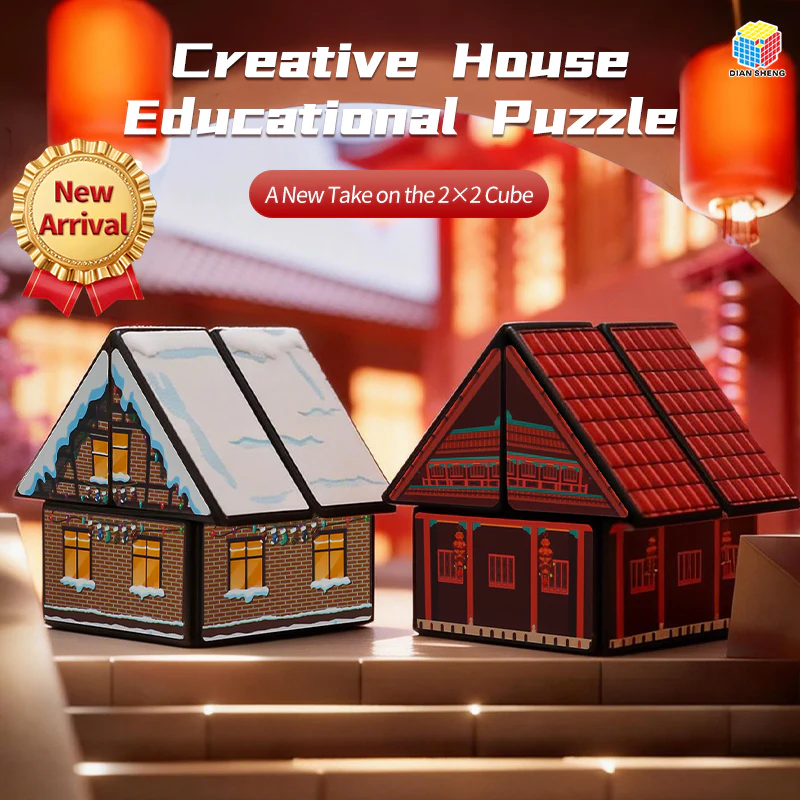 DianSheng 2x2 House (Winter Edition) - Image 10