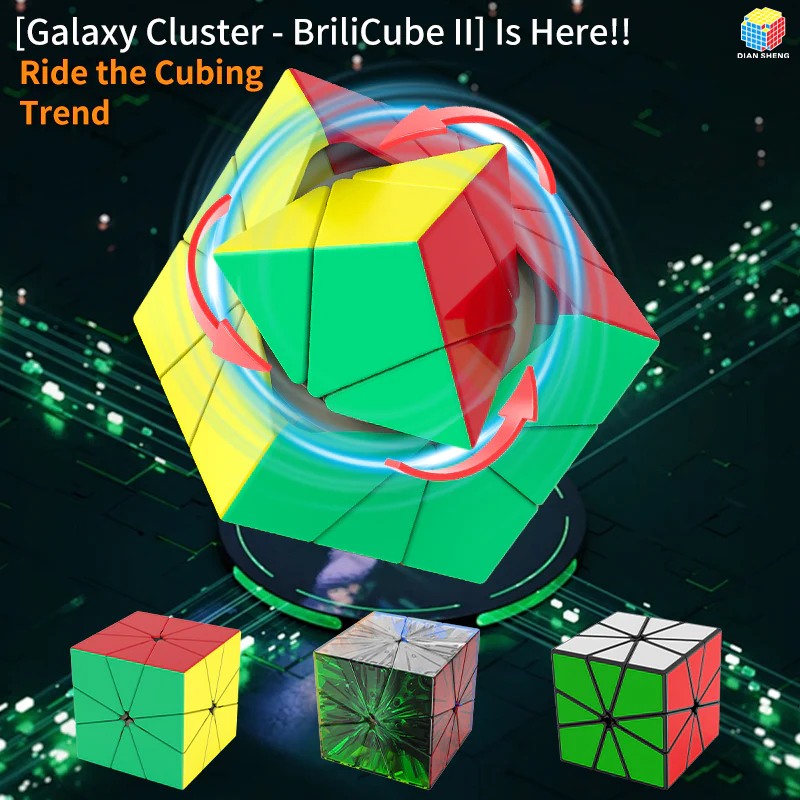 DianSheng Galaxy BriliCube II - Image 4