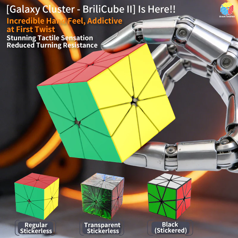 DianSheng Galaxy BriliCube II - Image 6