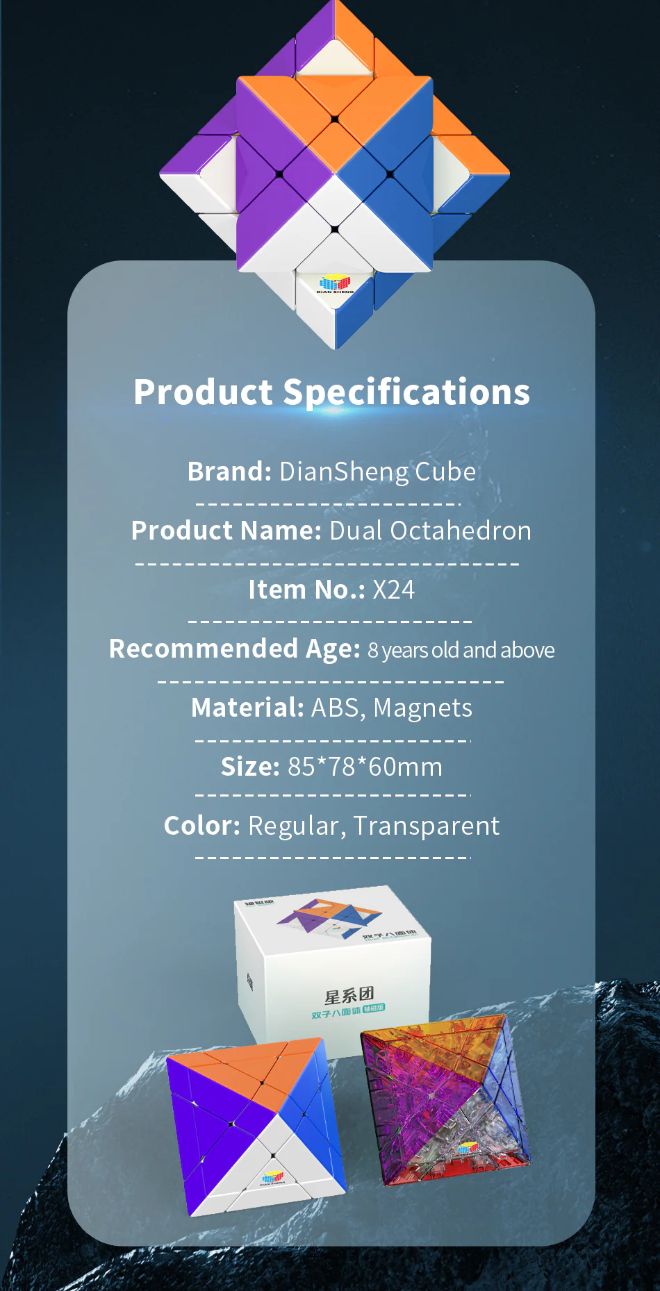 DianSheng Galaxy Dual Octahedron (Magnetic + Ball-Core) - Image 3