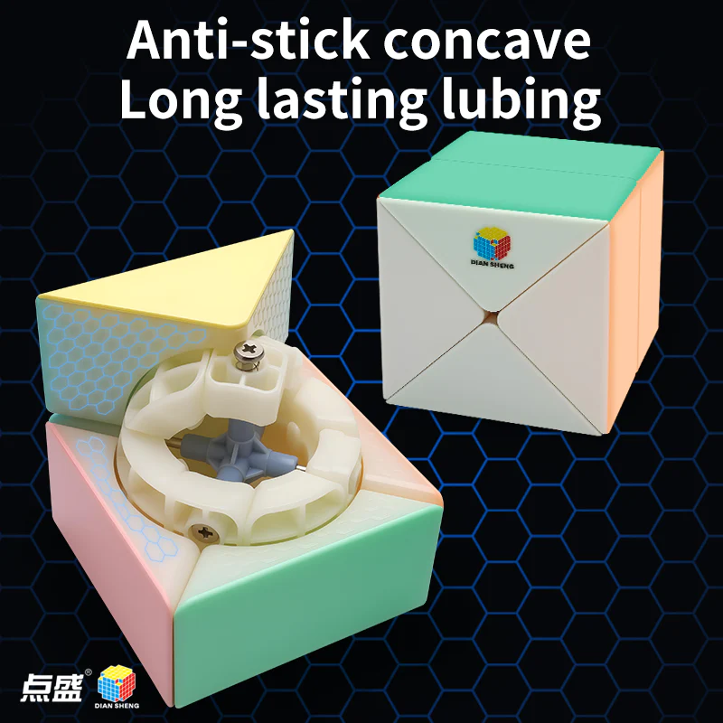 DianSheng Galaxy X2 Cube - Image 3