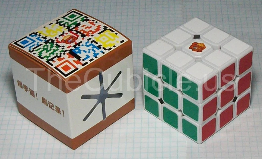 Ganspuzzle III - Image 2