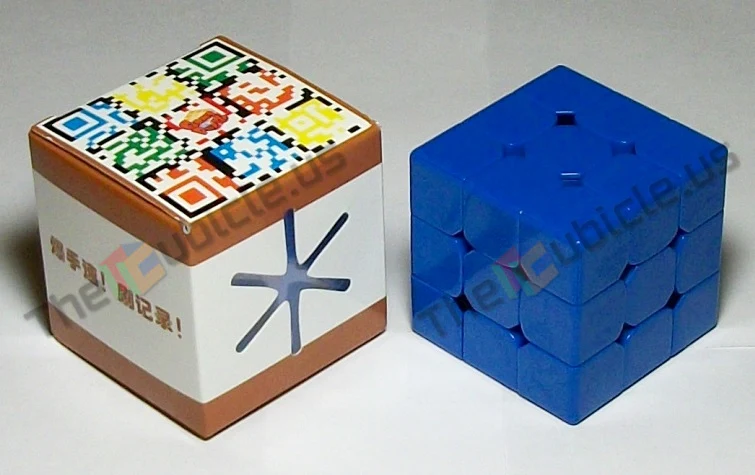 Ganspuzzle III V2 - Image 7