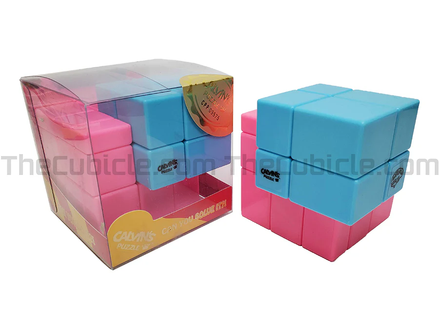 Grey Matter Mirror Siamese Cube