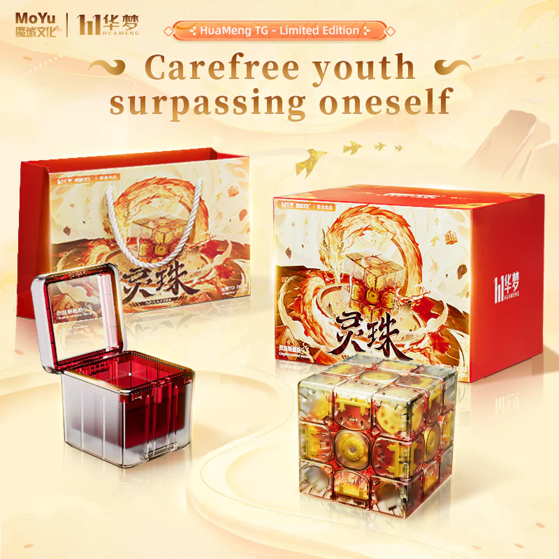 HuaMeng TG 3x3 Spirit Pearl (Limited Edition) - Image 4