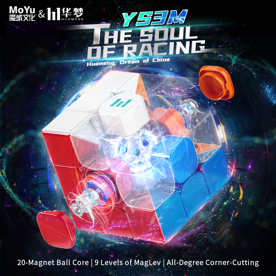 HuaMeng YS3 M (20-Magnet Ball-Core + MagLev + UV) - Image 2
