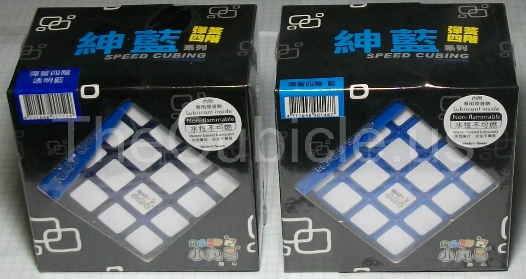 Maru 4x4 - Image 2