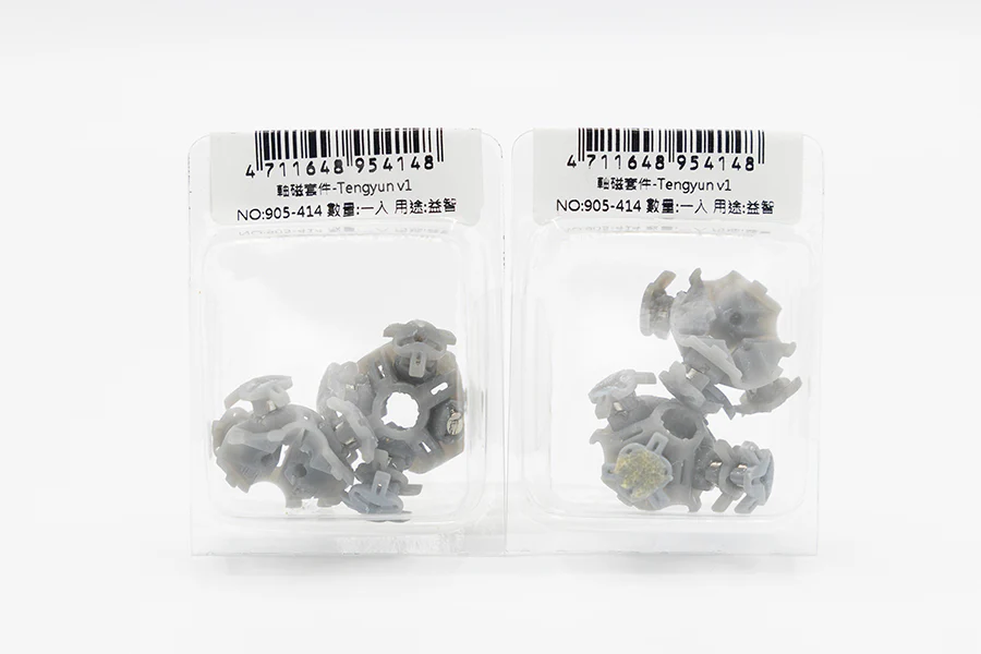 Maru Core Magnetic DIY Kit for TengYun V1