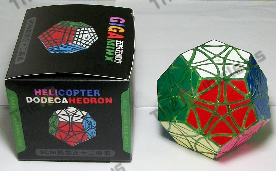 mf8 Helicopter Dodecahedron - Image 2