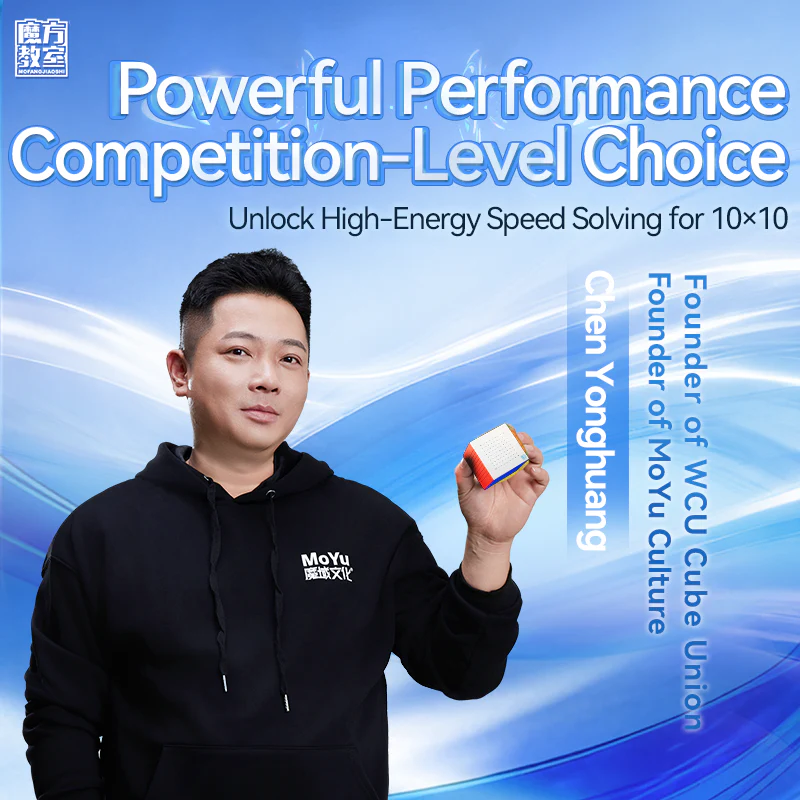 MFJS MeiLong 10x10 V2 (Magnetic + Ball-Core) - Image 7