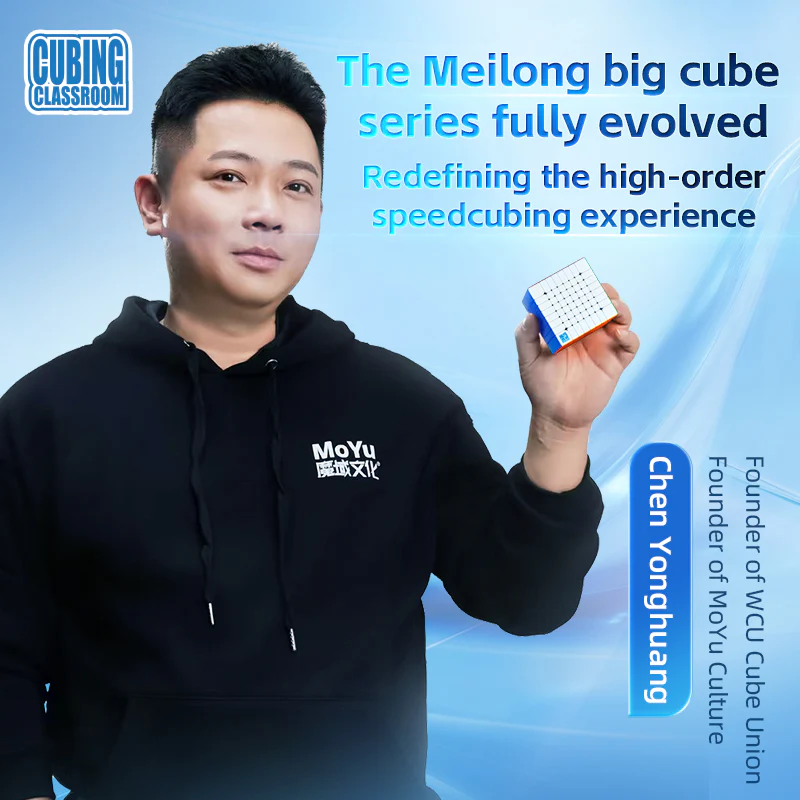 MFJS MeiLong 8x8 V3 (Magnetic + Ball-Core) - Image 8