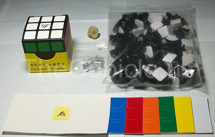 Mini FangShi ShuangRen (54.6mm) - DIY Kit - Image 3