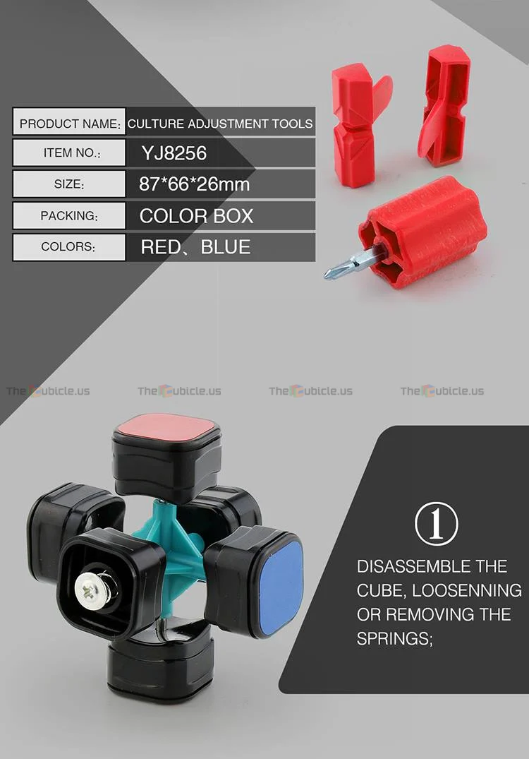 MoYu Adjustment Tool - Image 5