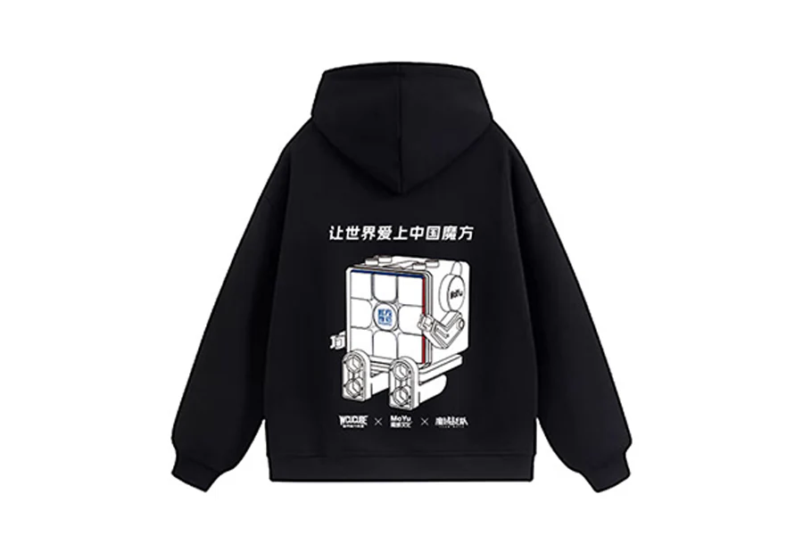MoYu Hoodie - Image 4