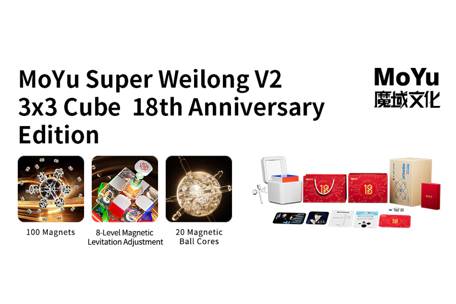 MoYu Super WeiLong 3x3 V2 (20-Magnet Ball-Core + MagLev) - 18th Anniversary Edition - Image 2