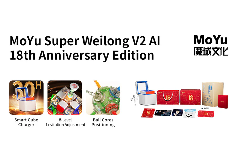 MoYu Super WeiLong 3x3 V2 AI (8-Magnet Ball-Core + MagLev) - 18th Anniversary Edition - Image 3