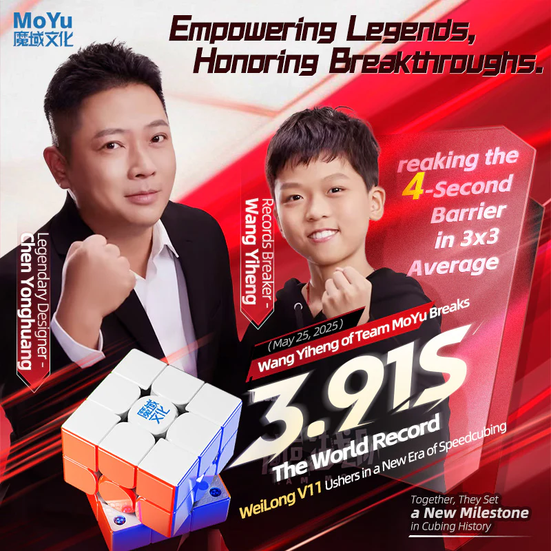 MoYu WeiLong V11 3x3 (8-Magnet Ball-Core + UV) - Image 11