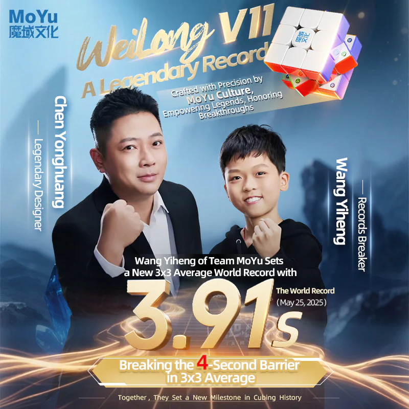 MoYu WeiLong V11 3x3 (Magnetic + UV) - Image 10
