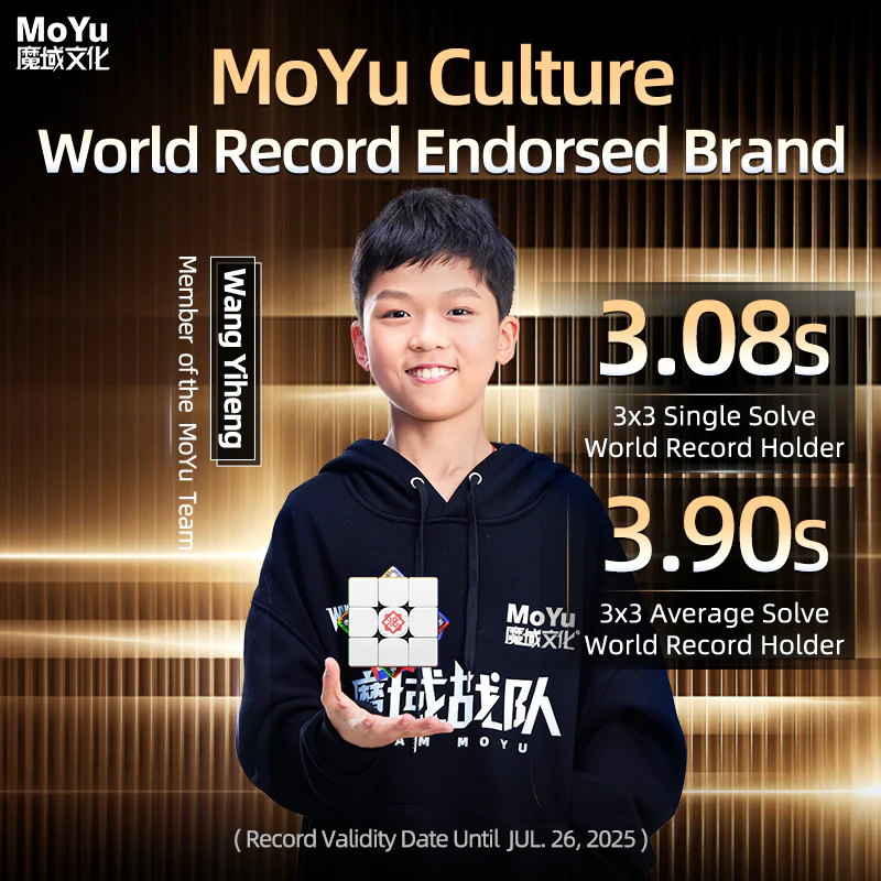 MoYu WeiLong V11 3x3 (20-Magnet Ball-Core + MagLev + UV) - 18th Anniversary Edition - Image 5