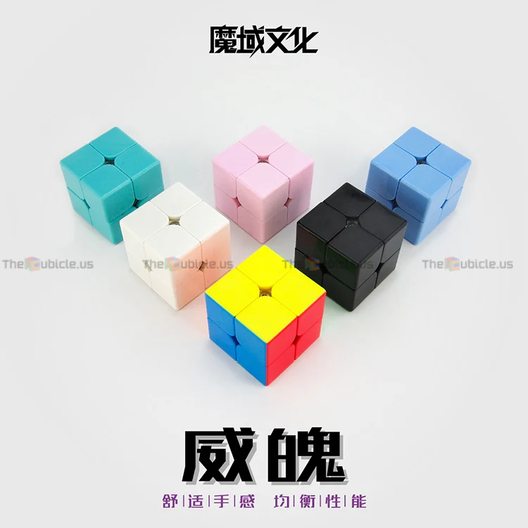 MoYu WeiPo 2x2 - Image 5