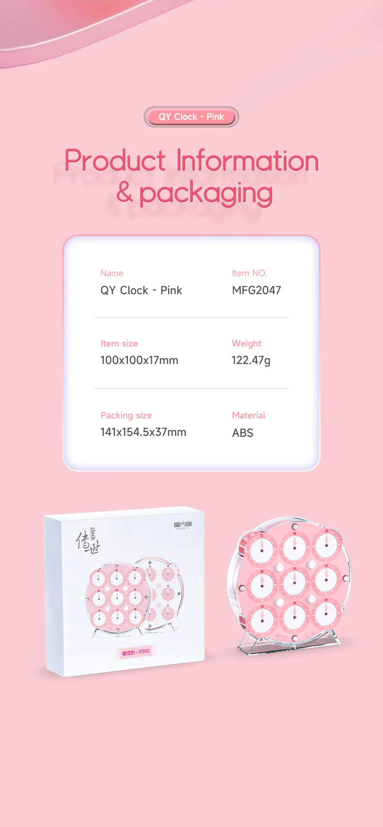 QiYi Magnetic Clock (Pink) - Image 12