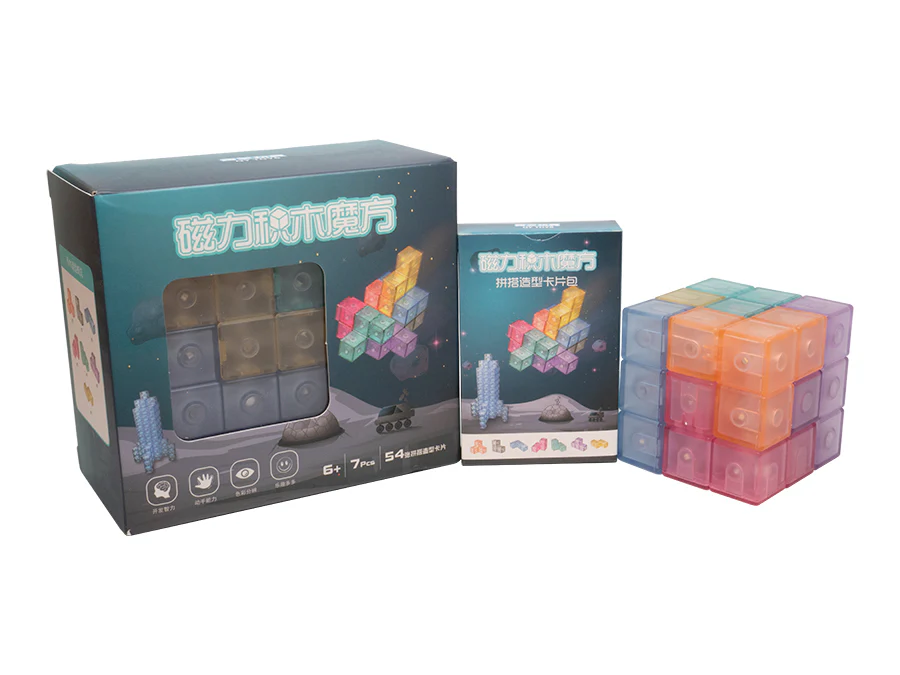 QiYi Magnetic Luban Lock Puzzle 3x3