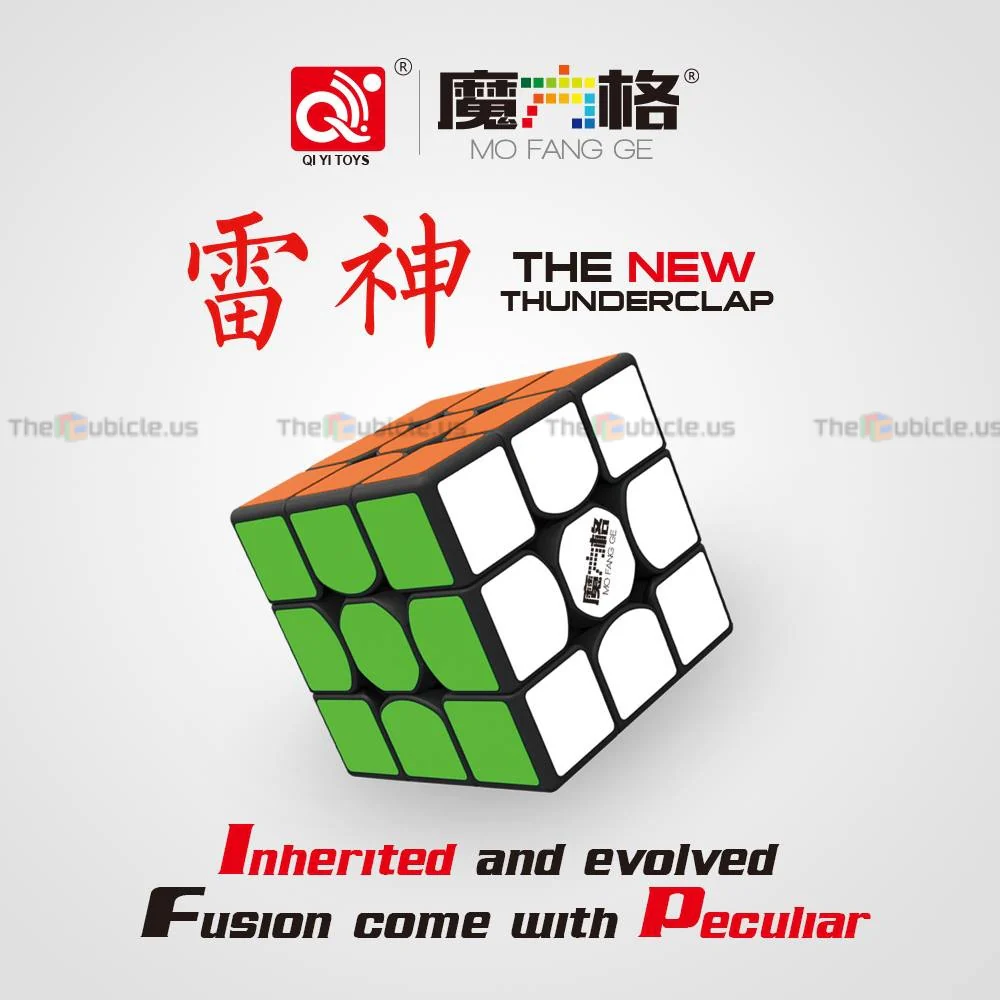 QiYi Thunderclap V2 - Image 5