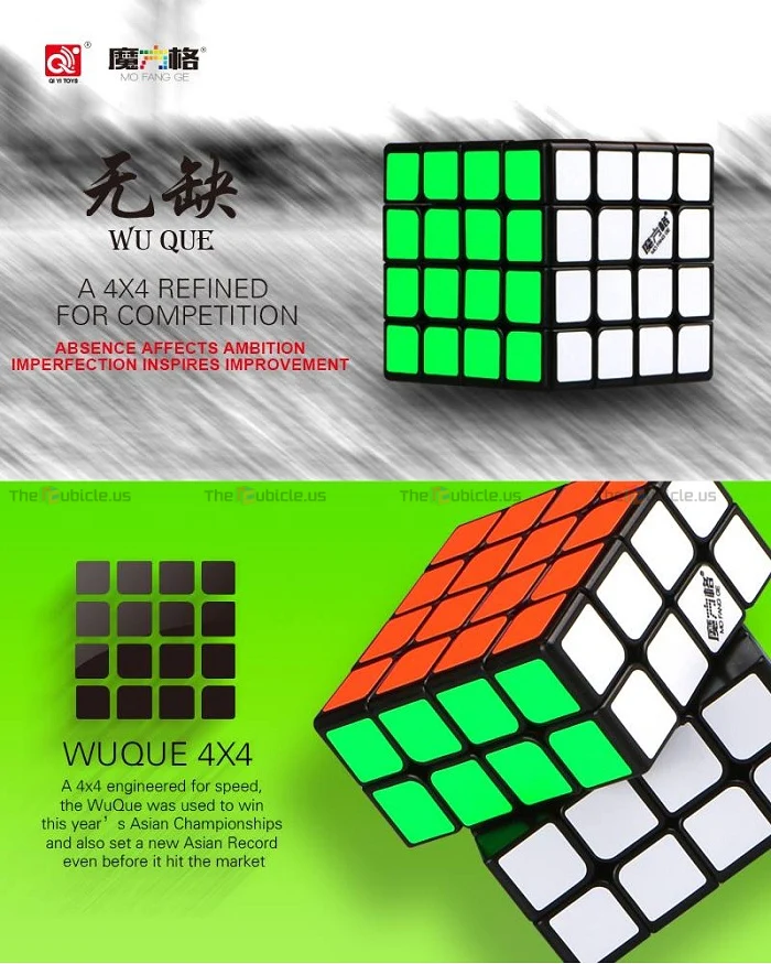 QiYi WuQue 4x4 - Image 3