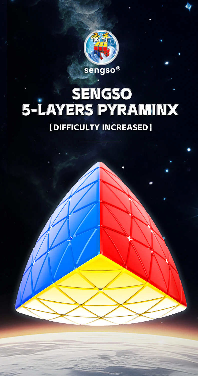 ShengShou 5x5 Pyraminx - Image 3