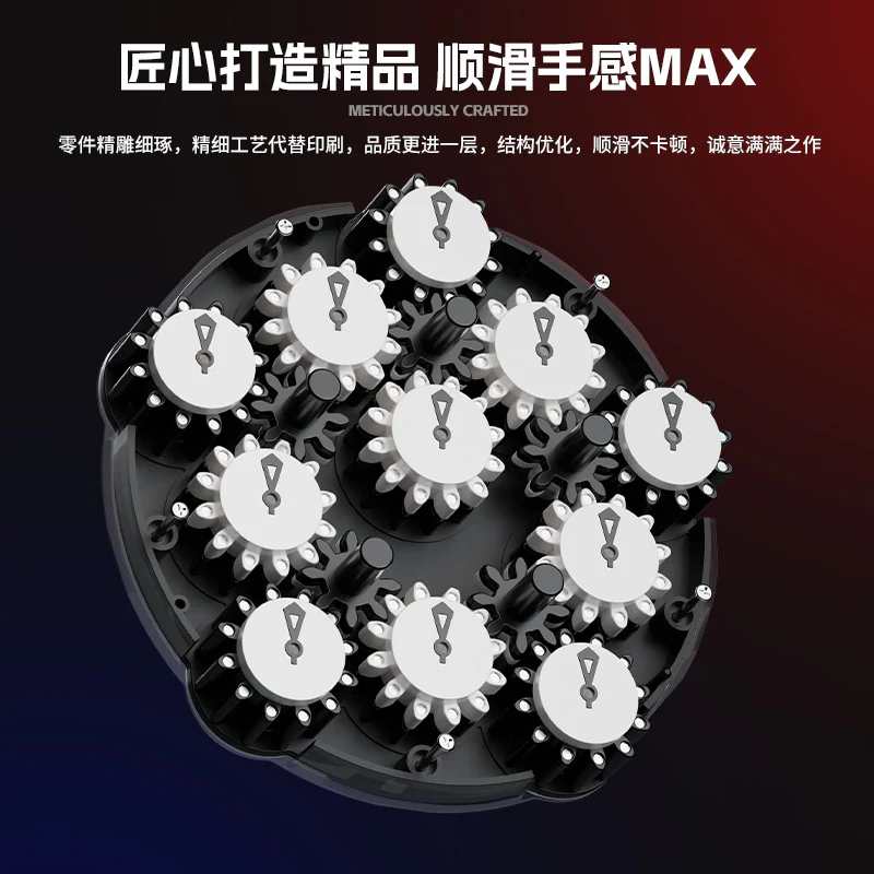 ShengShou Pentagram Clock V2 (Magnetic) - Image 7