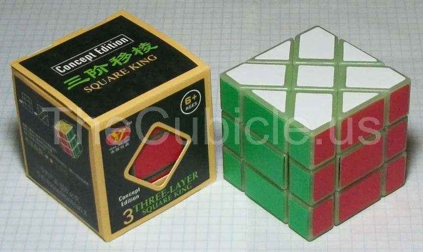 YJ Fisher Cube - Image 2