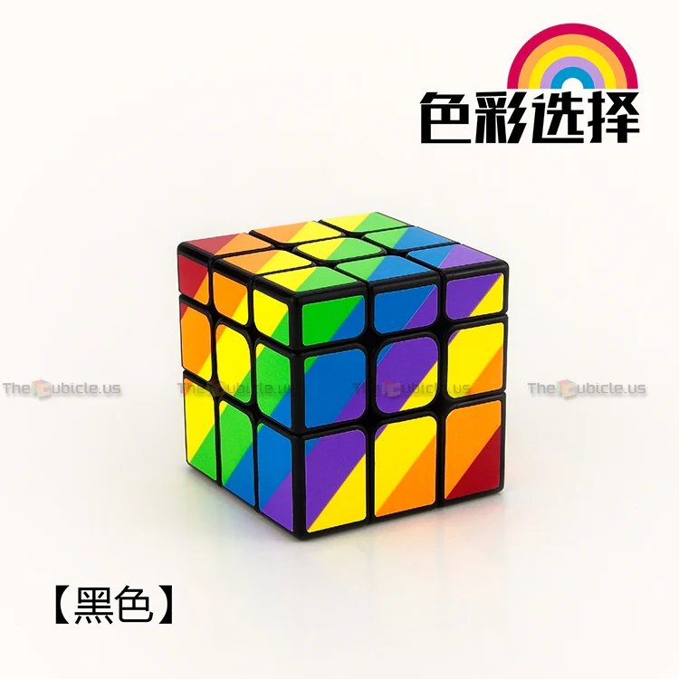 YJ Inequilateral 3x3 - Image 3