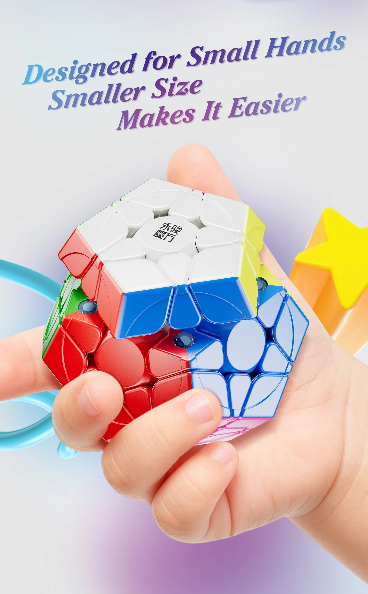 YJ Pocket Mini Megaminx (5.5cm, Magnetic + Ball-Core) - Image 7