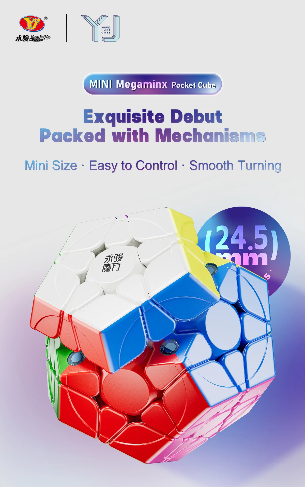 YJ Pocket Mini Megaminx (5.5cm, Magnetic + Ball-Core) - Image 8