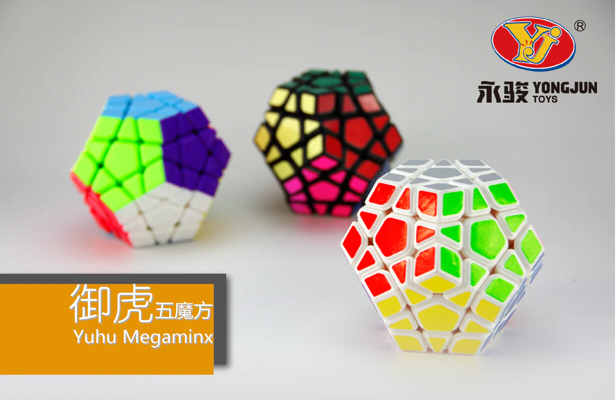 YJ YuHu Megaminx - Image 7