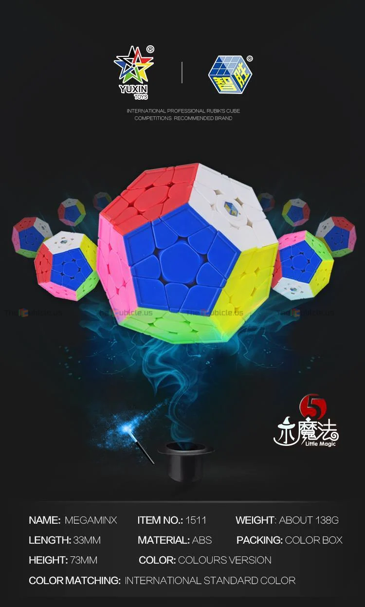 YuXin Little Magic Megaminx - Image 4